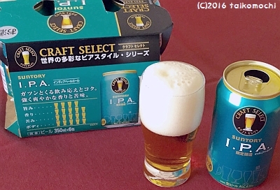 c0156212_1330517.jpg