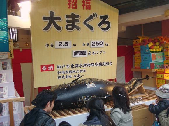 e0083517_01185908.jpg
