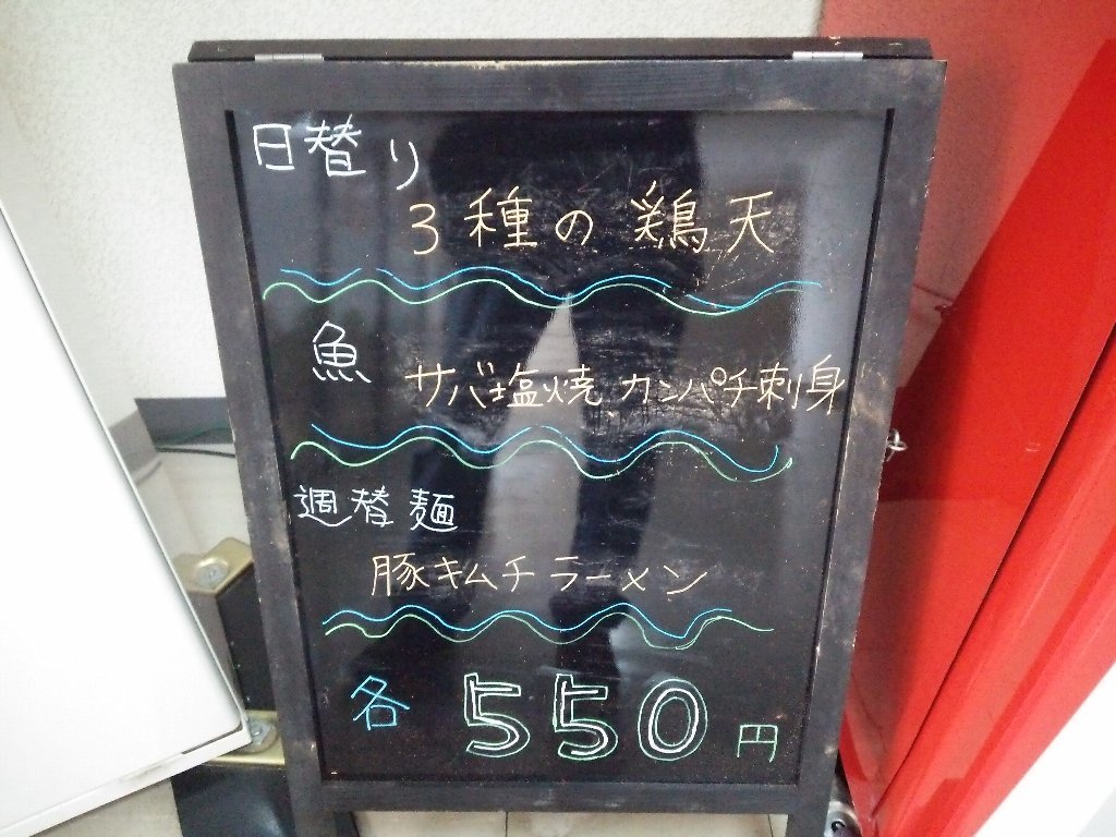 b0128821_08440388.jpg