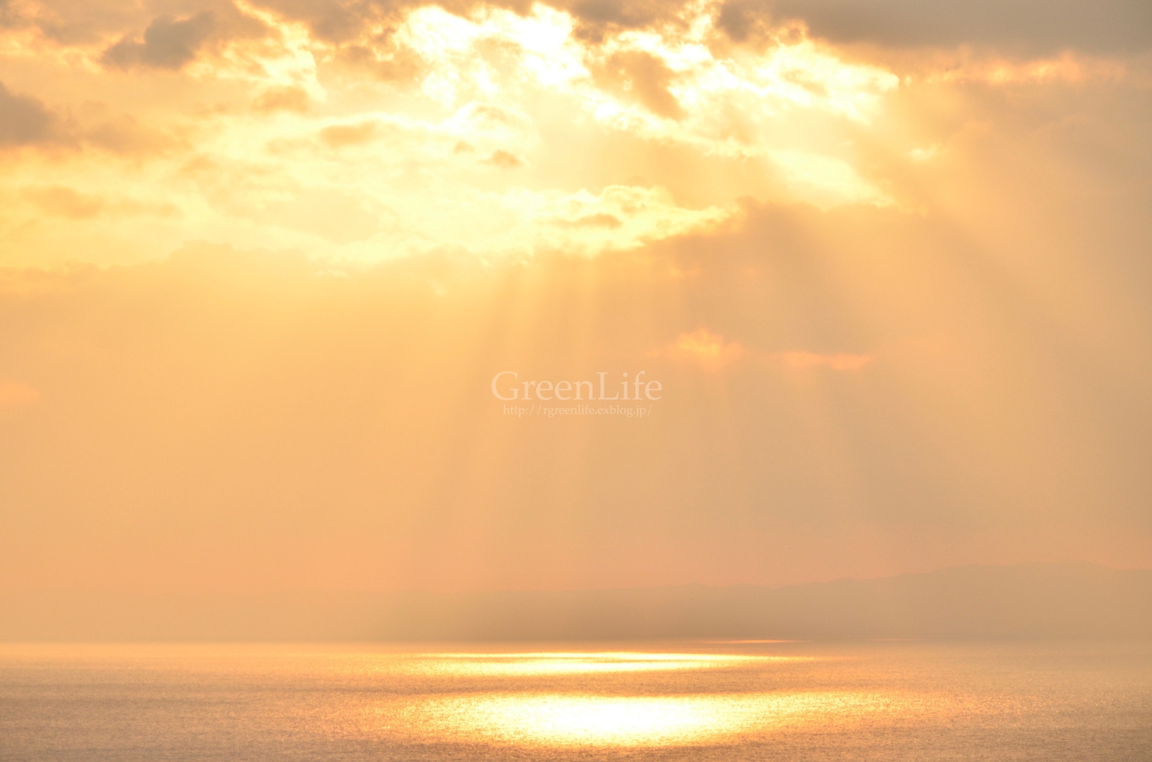 江ノ島の夕景 - GreenLife