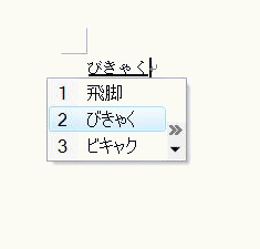 d0015124_11133943.gif