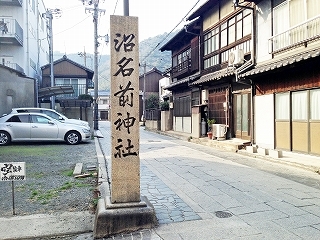 d0031853_02553531.jpg