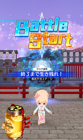 b0083757_21173228.png