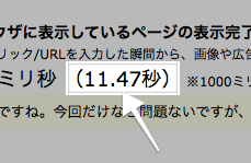 d0112463_08562533.png
