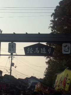 f0112873_040279.jpg