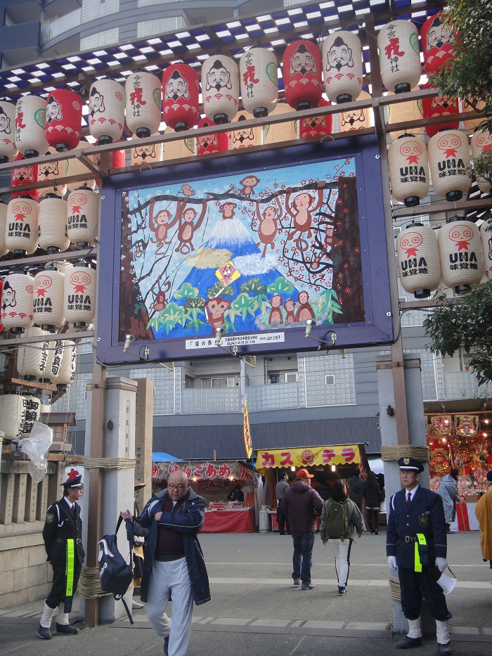 f0238779_14542047.jpg