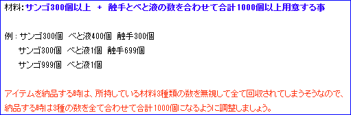 d0330183_21244737.gif