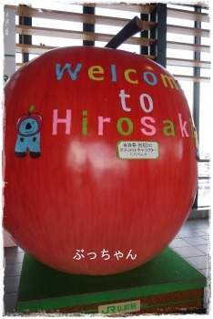 f0353990_18255681.jpg