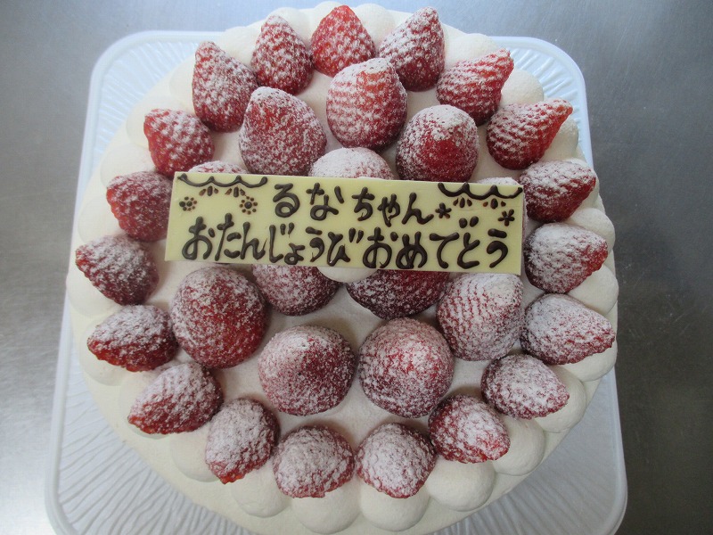 f0202703_20512285.jpg