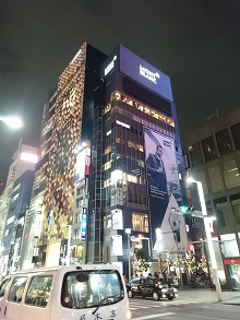 d0091909_15375871.jpg