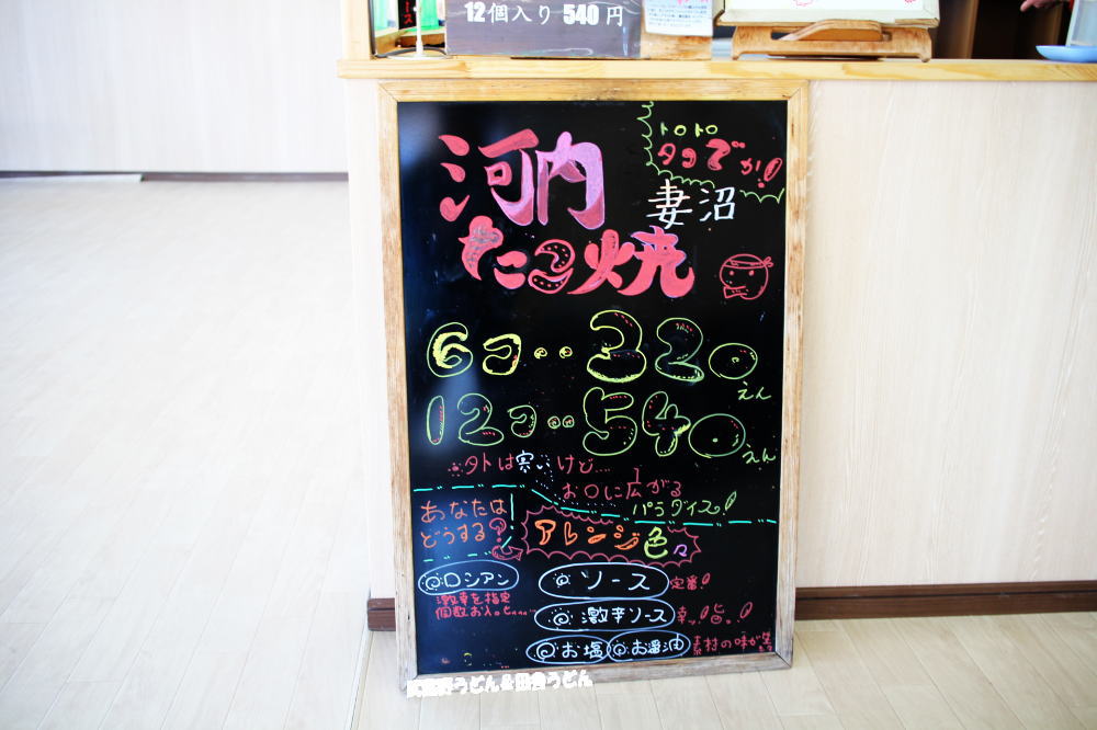 c0113312_14313093.jpg