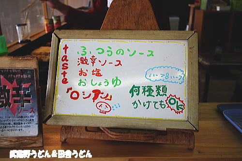 c0113312_14314772.jpg