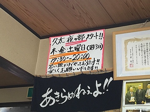 b0091423_11265096.jpg