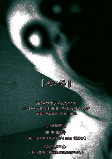 f0004730_15462678.jpg