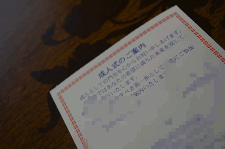c0136736_1412867.gif