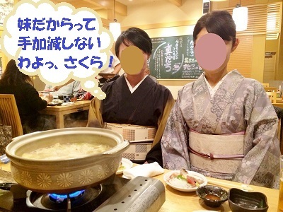 c0234938_12512730.jpg