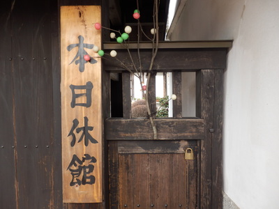 b0126549_19461789.jpg