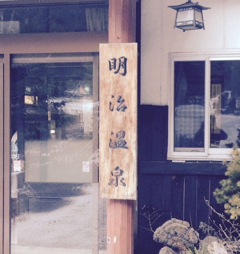 a0240971_06214176.jpeg