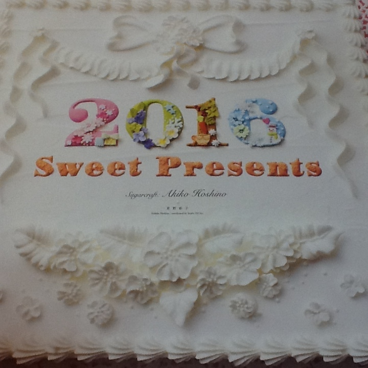 b0330288_12232281.jpeg