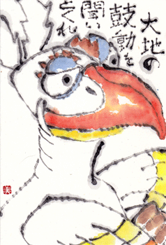 a0030594_0454650.gif