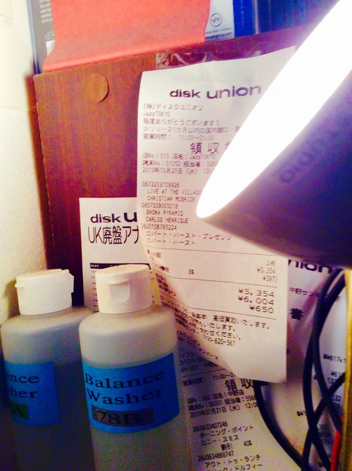 c0202101_032460.jpg