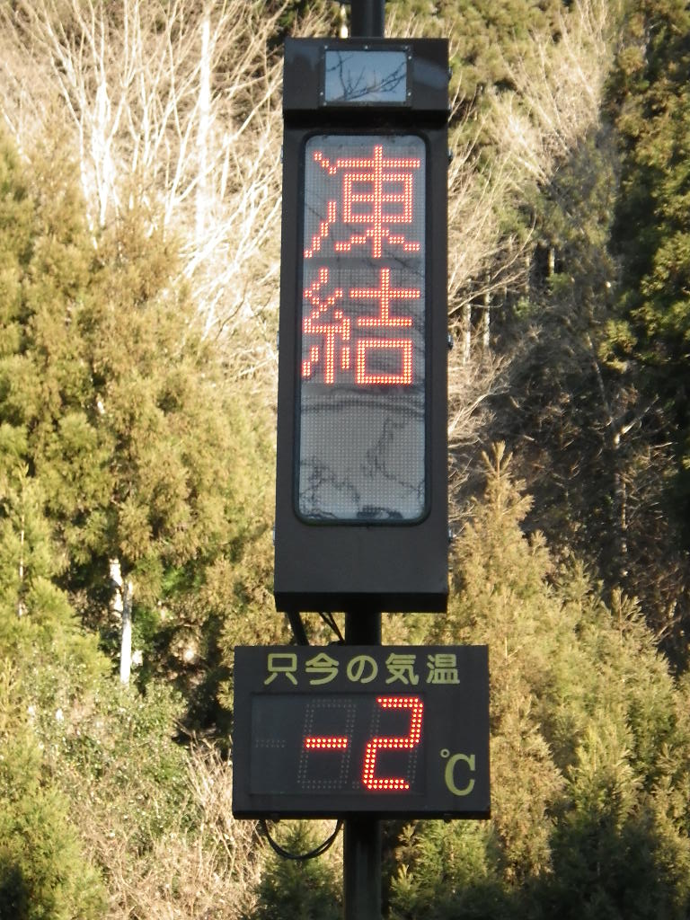 c0189724_23181059.jpg