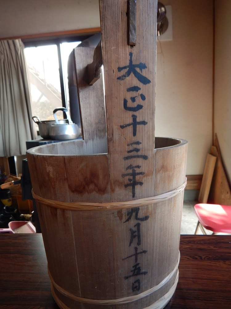 c0111229_17513599.jpg