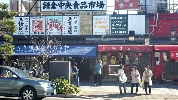 d0269832_09454981.jpeg
