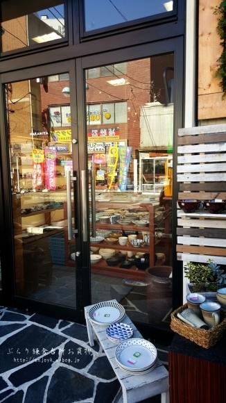 d0269832_09471320.jpeg
