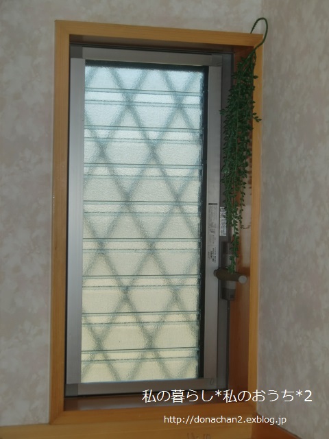 e0354456_10103263.jpg