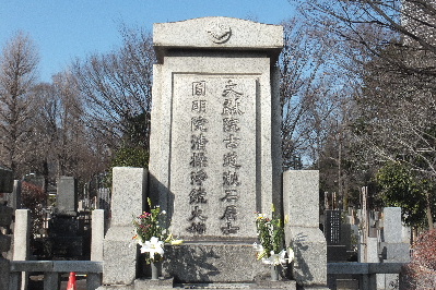 e0088260_1034057.jpg