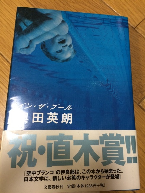 c0195362_22404335.jpg
