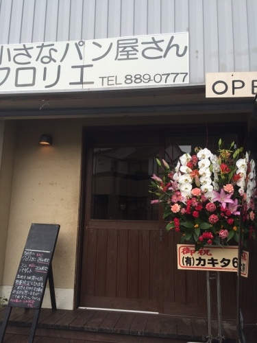 a0152665_16191695.jpeg