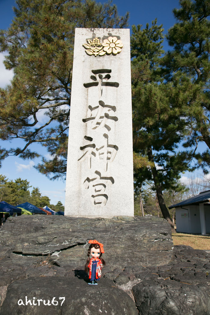 c0153672_1273637.jpg