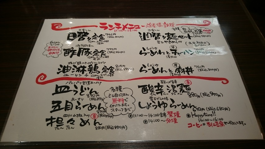 f0051283_2201838.jpg