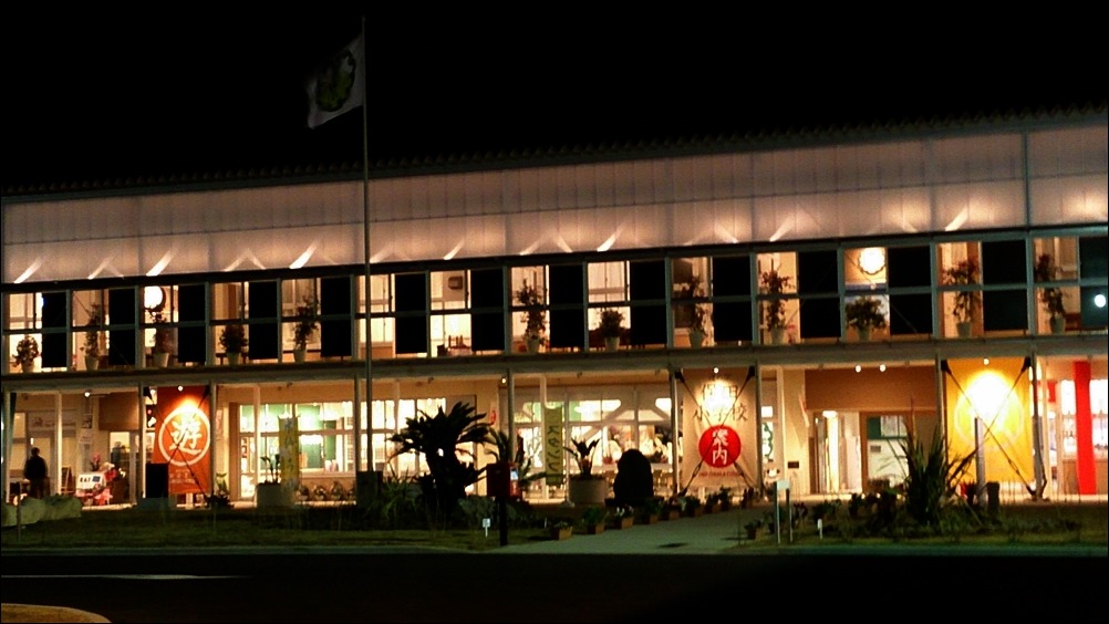 d0130286_23174273.jpg