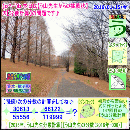 a0043204_16445626.gif