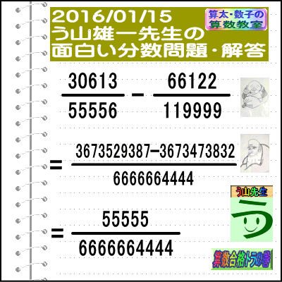 a0043204_20371591.gif