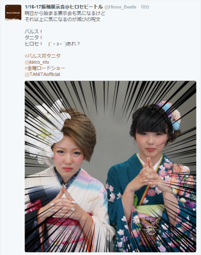 c0004311_13351201.png