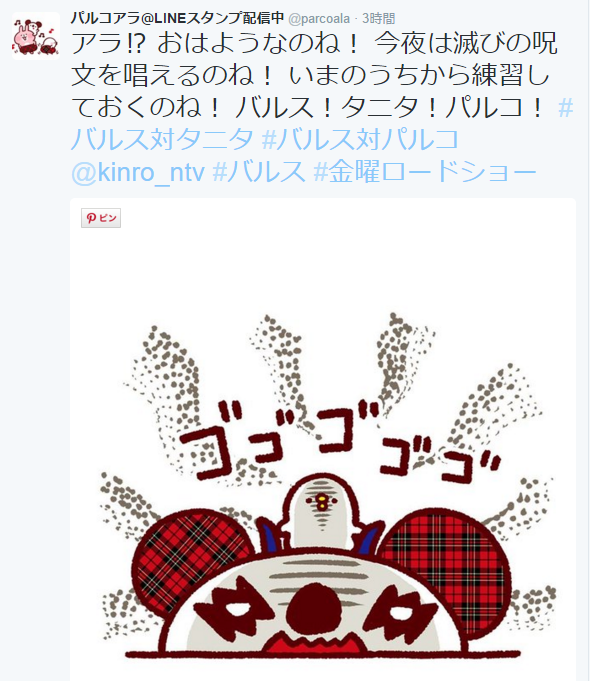 c0004311_13351496.png
