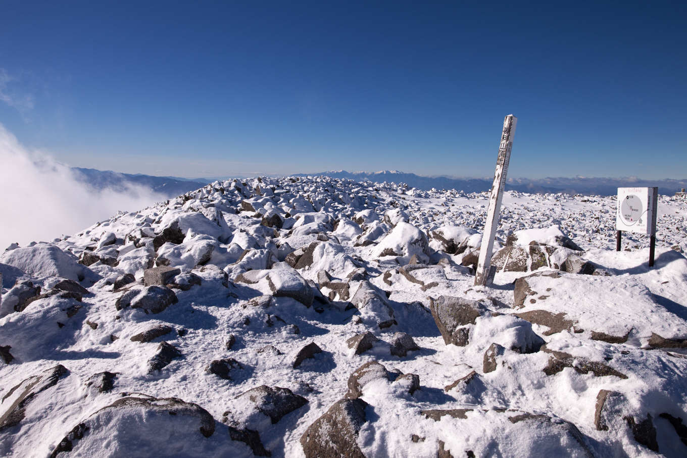 c0369219_12465444.jpg