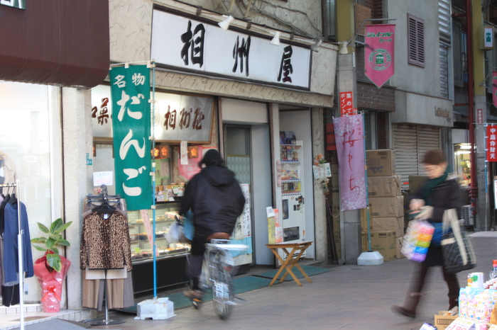 a0214329_9421272.jpg