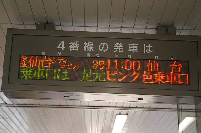 b0283432_2357650.jpg