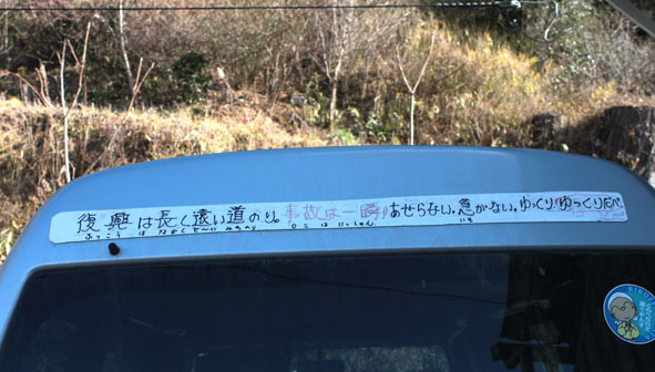 f0147037_22411441.jpg