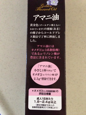 b0327247_13071493.jpg