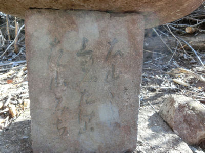 f0019247_12133876.jpg