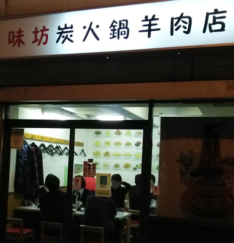 b0051666_7181228.jpg