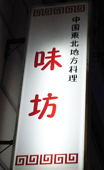 b0051666_774594.jpg