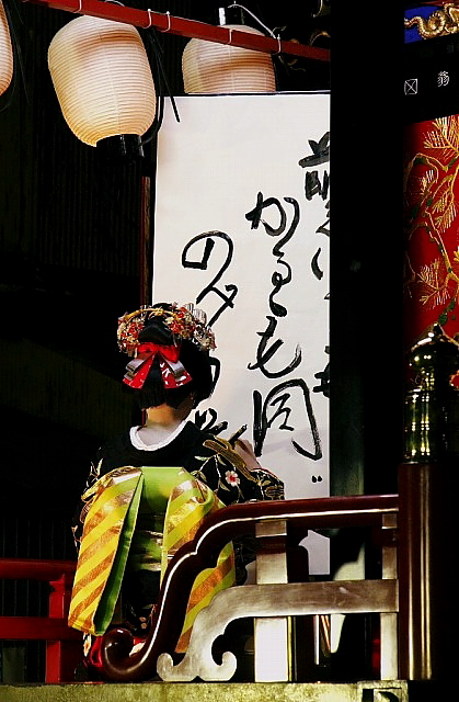 c0196076_10441786.jpg