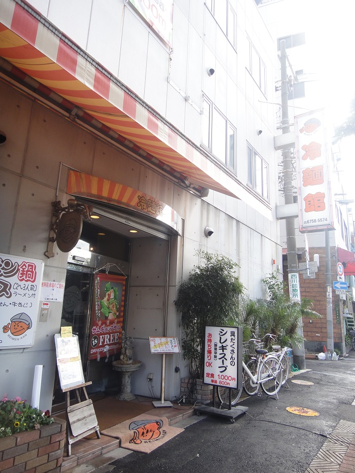 f0238779_2015335.jpg